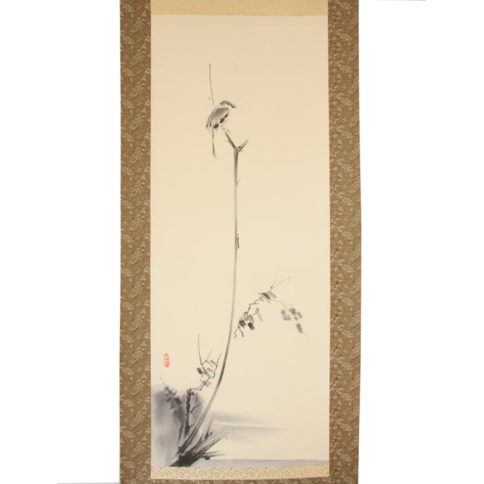 Kakejiku Wall Scroll: Shrike on a dead branch
