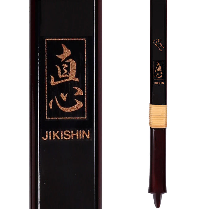 Jikishin I - Carbon Fiber Yumi