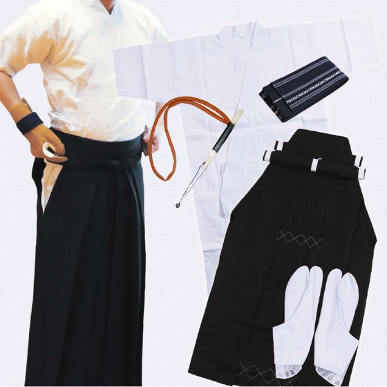 The Nyumon Kyudo Mens Beginner Set