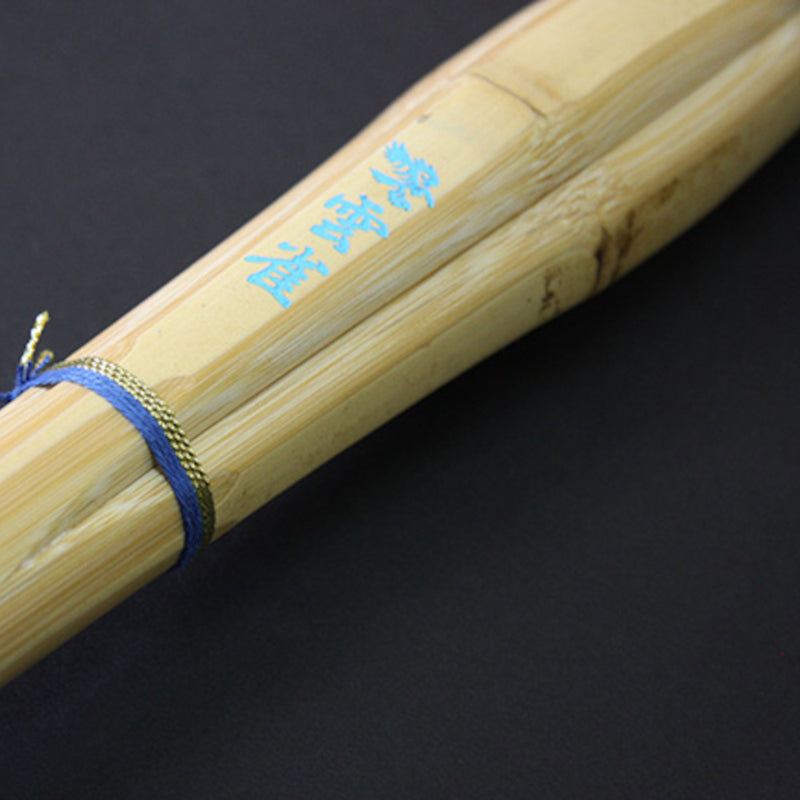 Hibari Jissengata Shinai