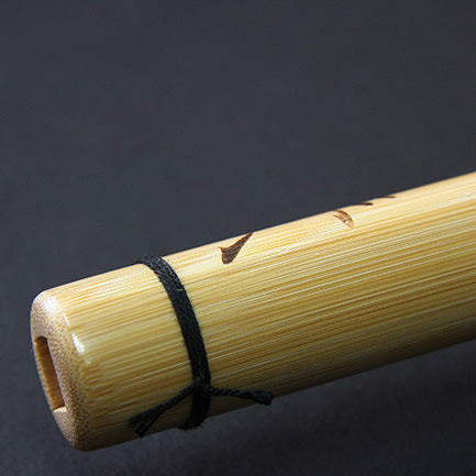 Kirameki jissengata Shinai