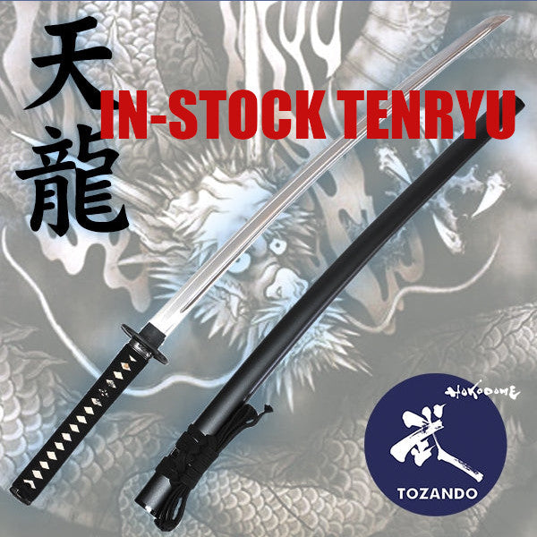 Tenryu In-stock Iaito