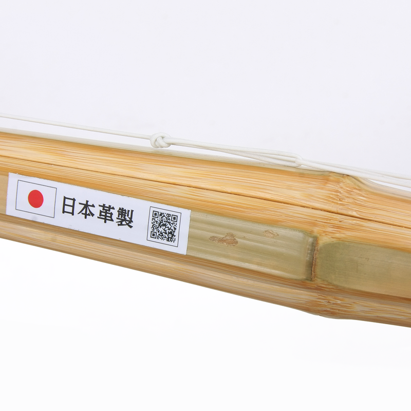 Japanese Madake Koto Shinai - Mens 39 3 Shinai Set [Assembled]