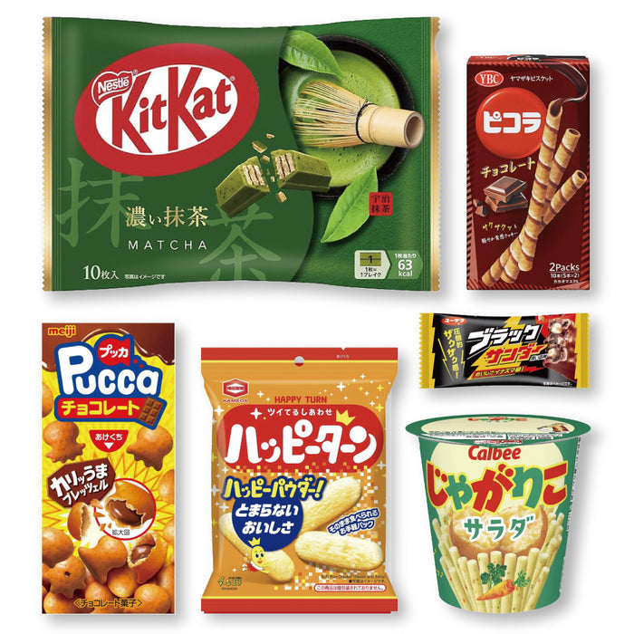 Japanese Snack Box