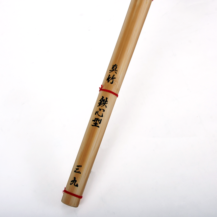 Japanese Madake Koto Shinai - Mens 39