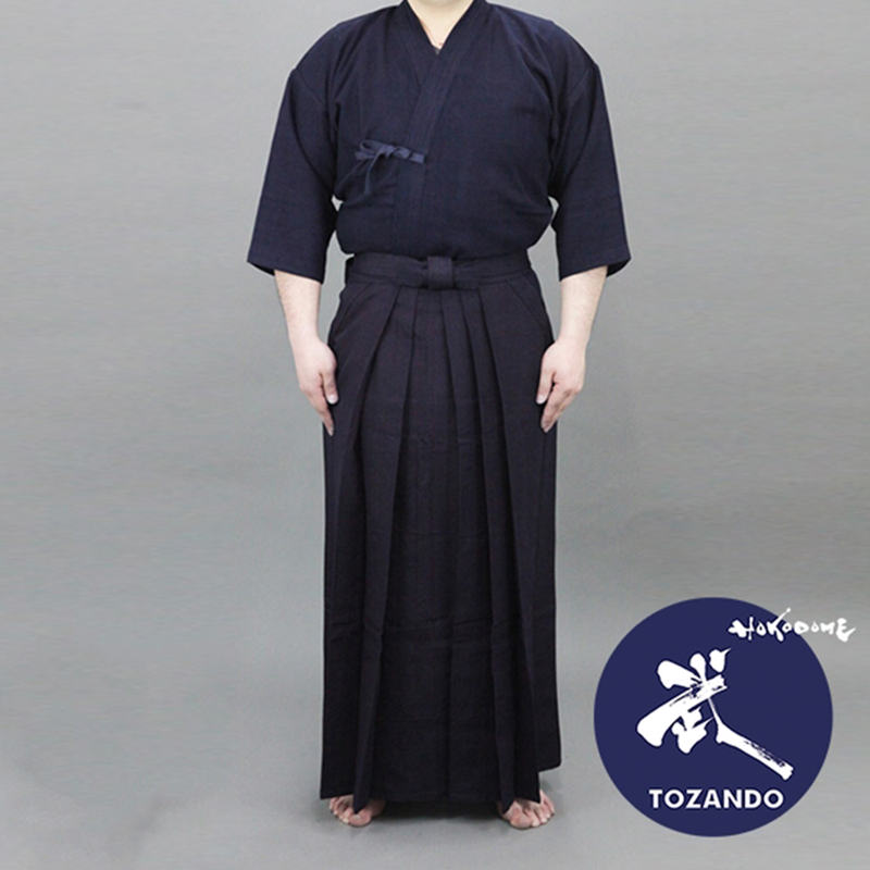 Classic Aizome Kendo Uniform Set