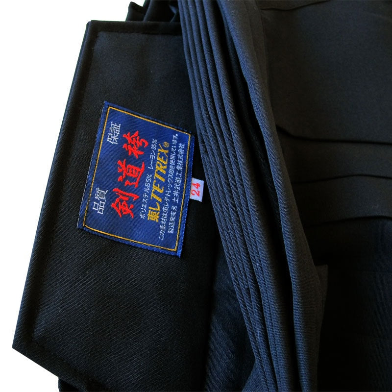 Toray Tetrix Hakama