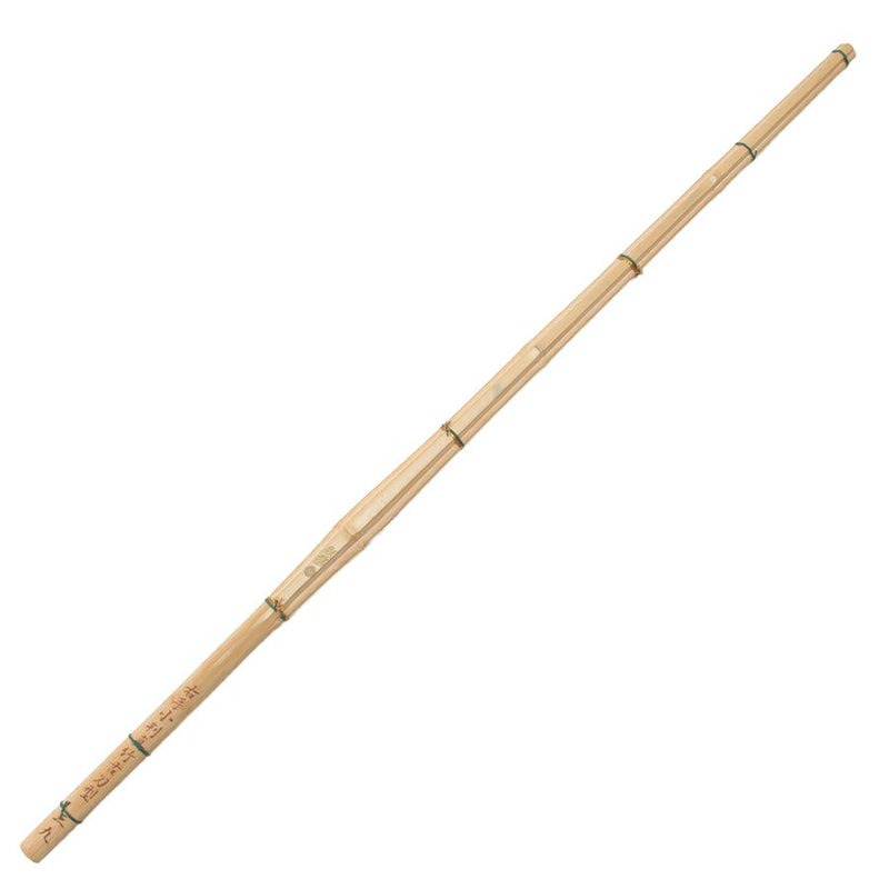Hyoga - Rei - Koto Madake Shinai [Assembled]
