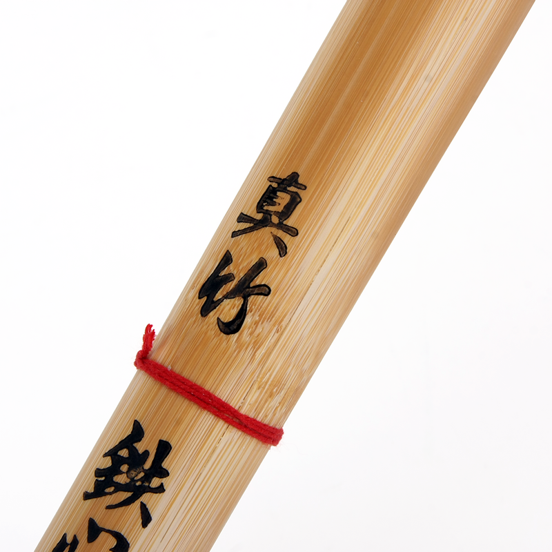 Japanese Madake Koto Shinai - Mens 39 3 Shinai Set [Assembled]