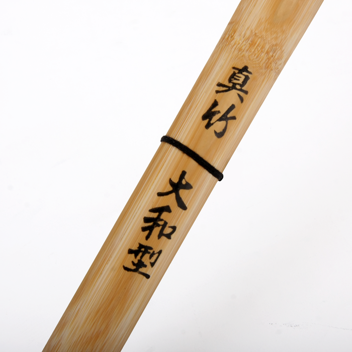 Japanese Madake Dobari Shinai - Mens 39