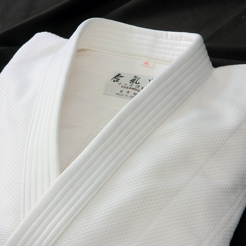 AG600 Double-Layer Aikido Dogi