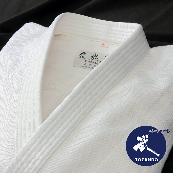 AG600 Double-Layer Aikido Dogi