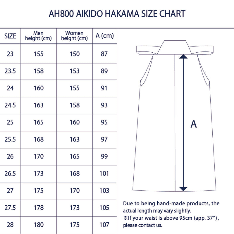 AH800 Aikido Hakama