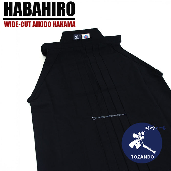 Habahiro - Wide-Cut Aikido Hakama