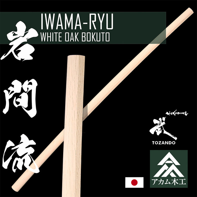 Akamu Iwama Ryu Bokuto