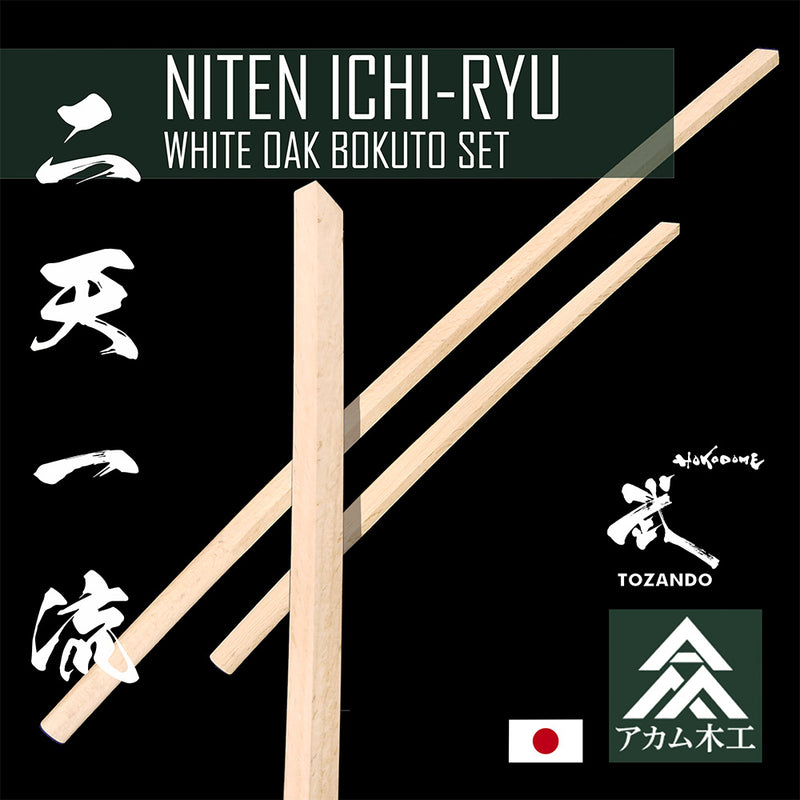 Akamu Niten Ichi Ryu Bokuto Daisho Set