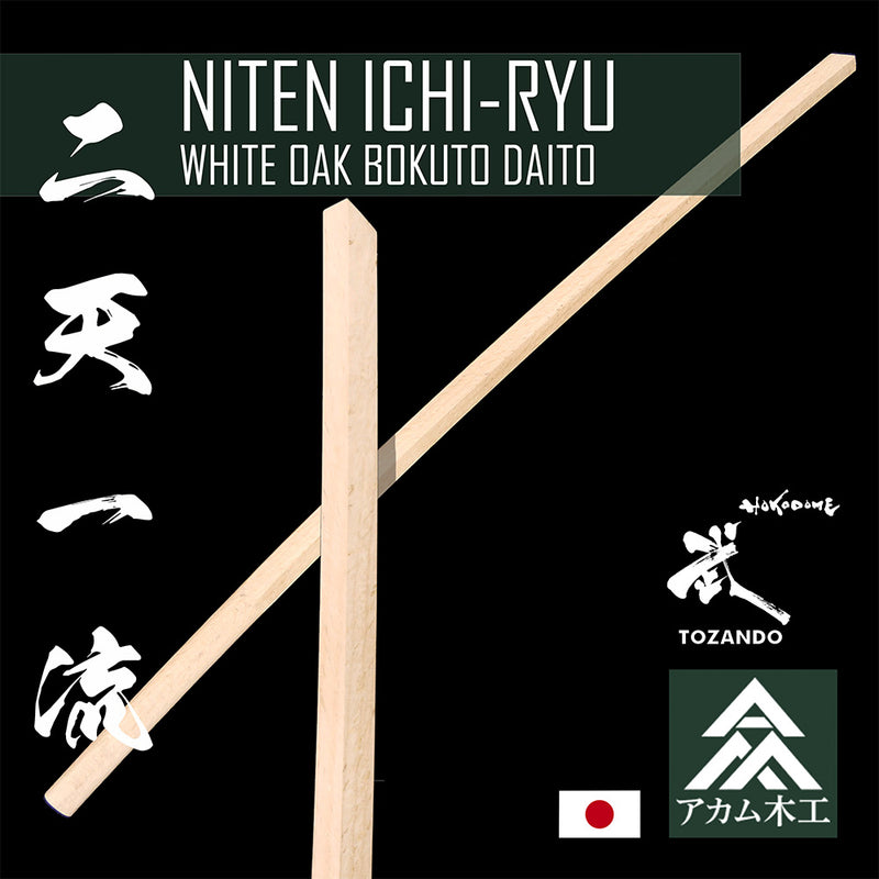 Akamu Niten Ichi Ryu Bokuto Daito