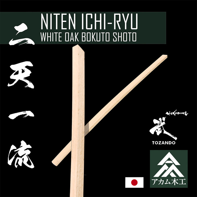 Akamu Niten Ichi Ryu Bokuto Shoto