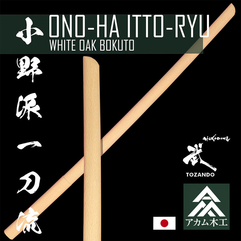 Akamu - Ono-ha Itto-ryu Bokuto