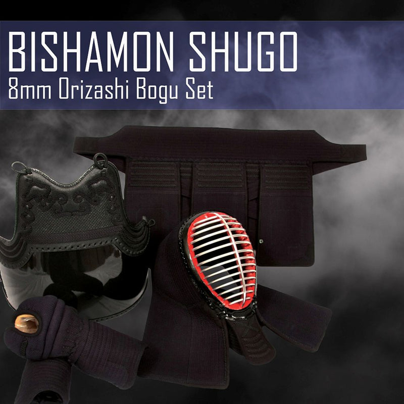 ISG Bishamon Shugo 8mm ISG Bogu