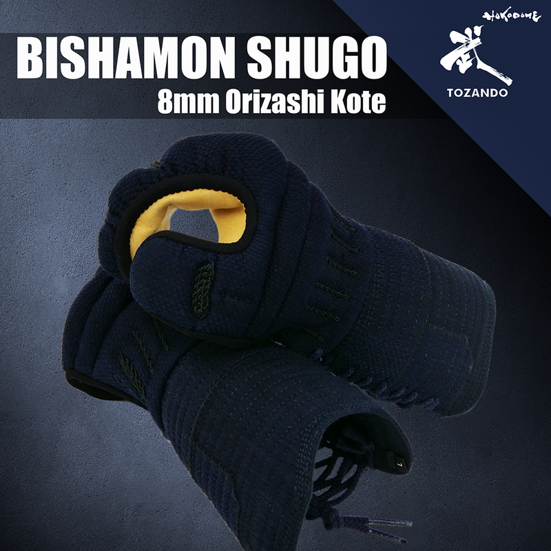 ISG Bishamon Shugo 8mm Kote