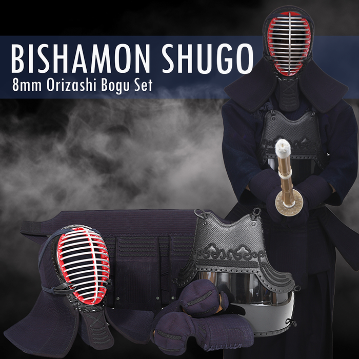 ISG Bishamon Shugo 8mm ISG Bogu