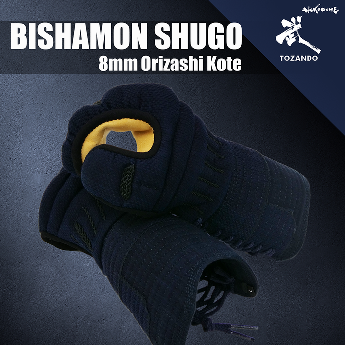 ISG Bishamon Shugo 8mm Kote
