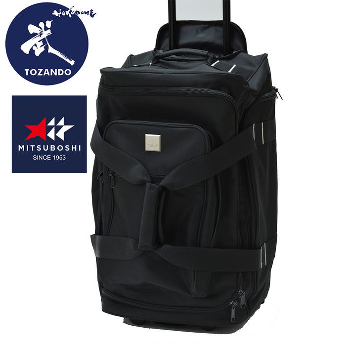 2 ways Kendo Bogu Carry Bag