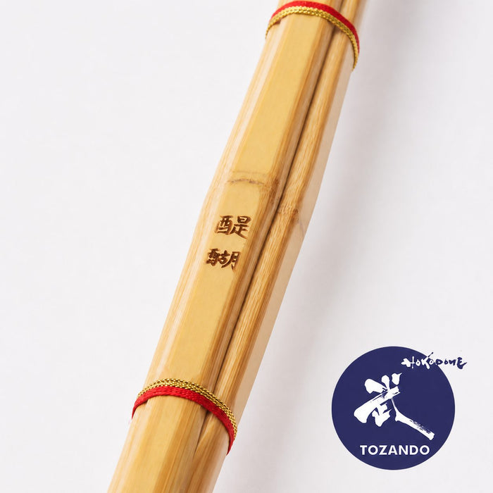 Daigo - Thick-grip Koto Shinai