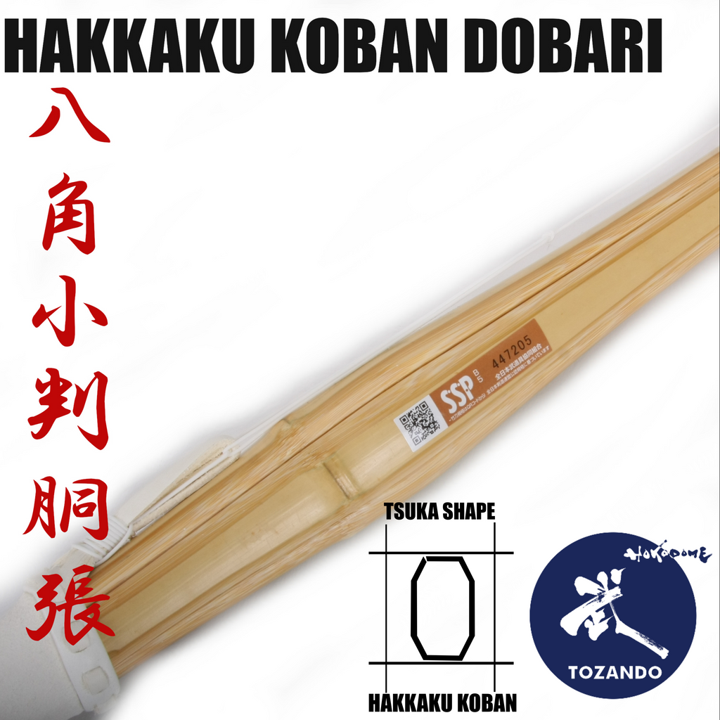 Jissengata Hakkaku Koban Shinai - Mens 39 — Tozando International