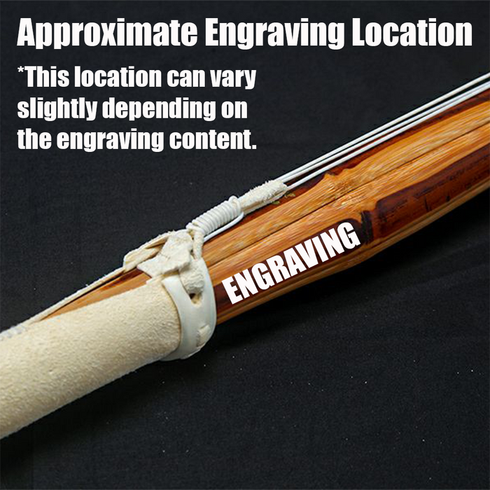 Kihon Biotech Shinai 「Z」