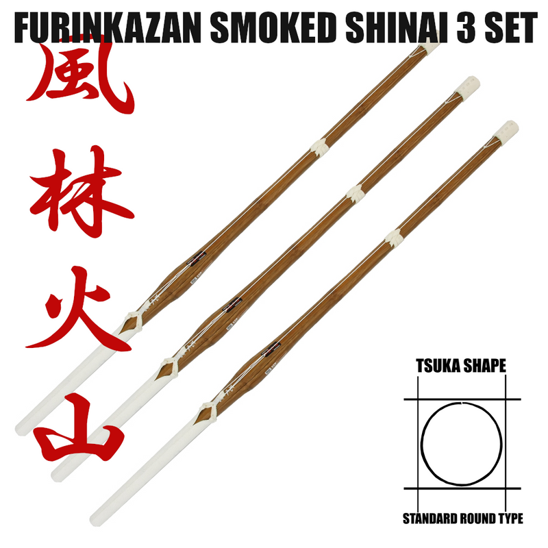 Furinkazan - 3 Smoked Shinai Set