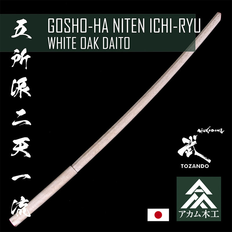 Akamu White Oak Gosho-ha Niten Ichi-ryu Bokuto Daito