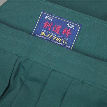 Tetrex Hakama
