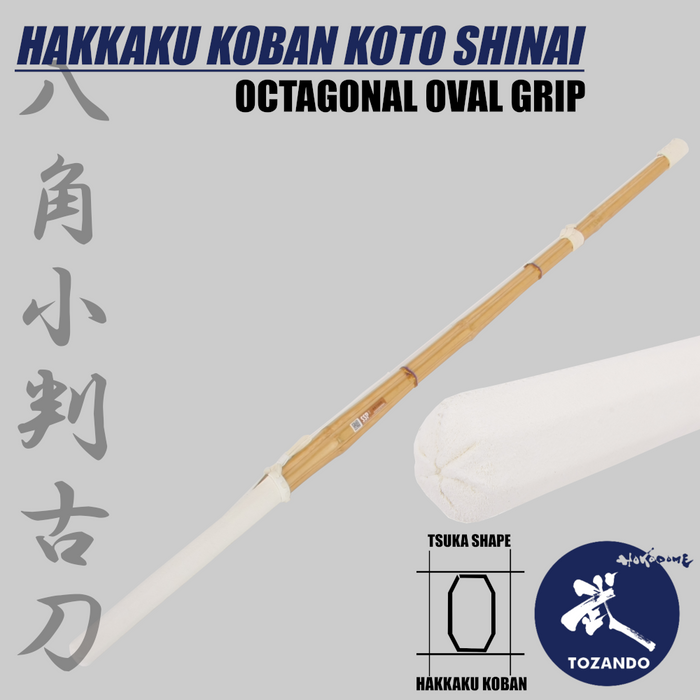 Koto Hakkaku Koban Shinai - Mens 39