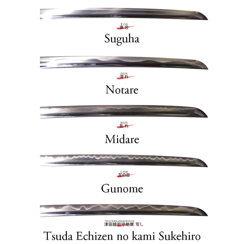 Tozando Full Custom Wakizashi - Suzaku (1.5 shaku)