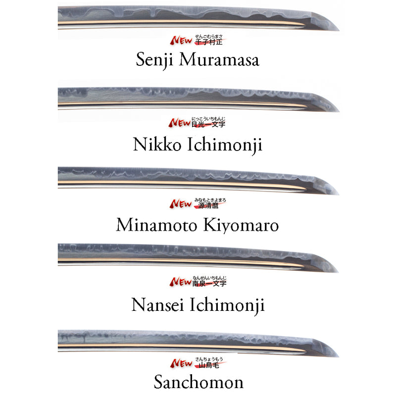Tozando Full Custom Wakizashi - Suzaku (1.5 shaku)