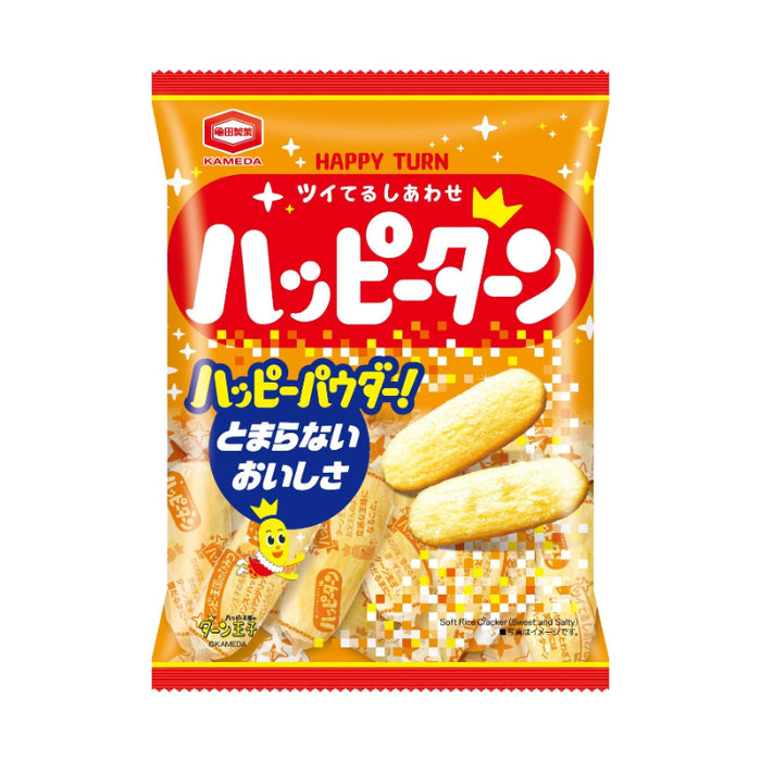 Japanese Snack Box