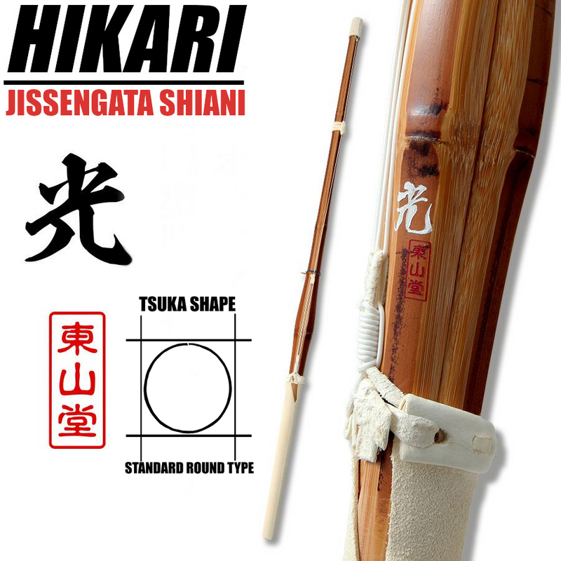 Hikari BioTech Jissengata Shinai - Mens 39