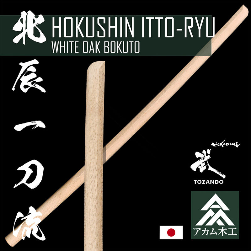 Akamu - Hokushin Itto-ryu Bokuto