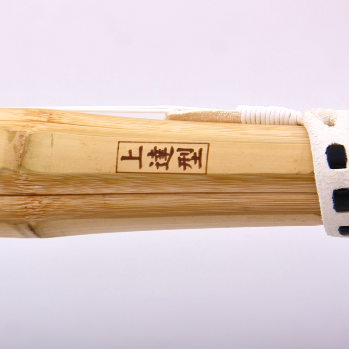 Grip-Master Shinai Multipack