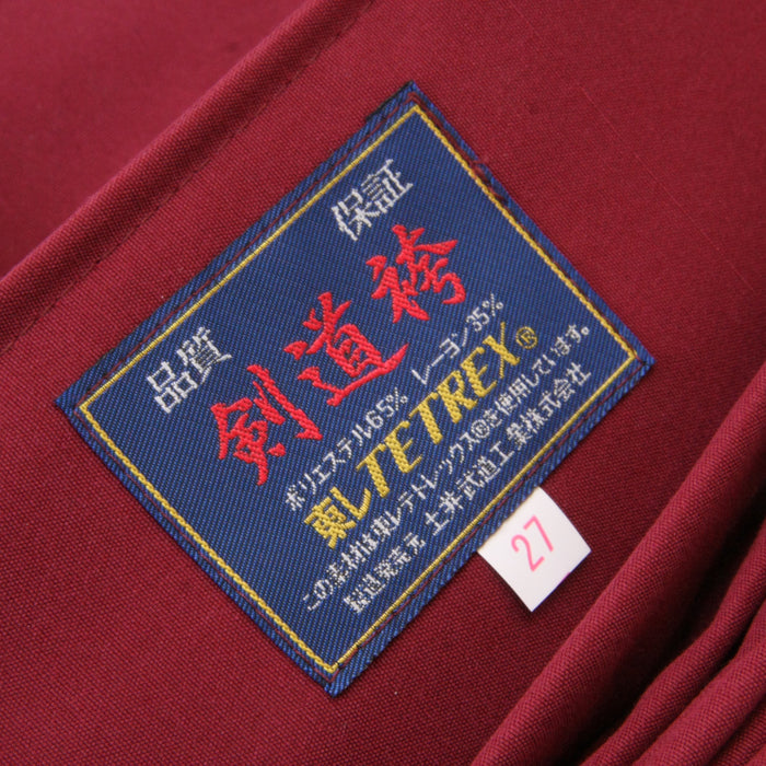 Tetrex Hakama - Crimson