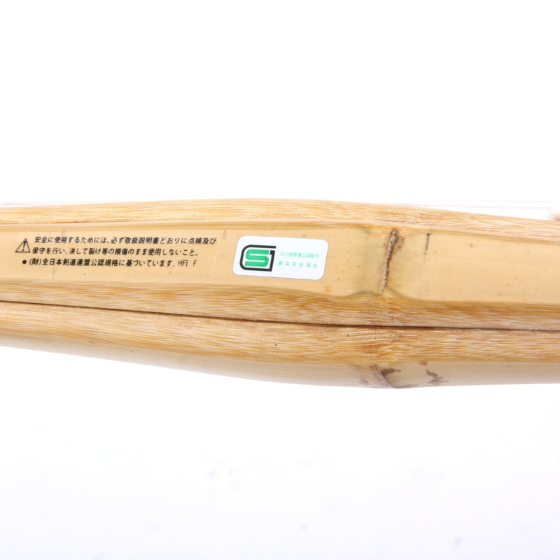 Women's 3 Style Shinai Set - Size 38