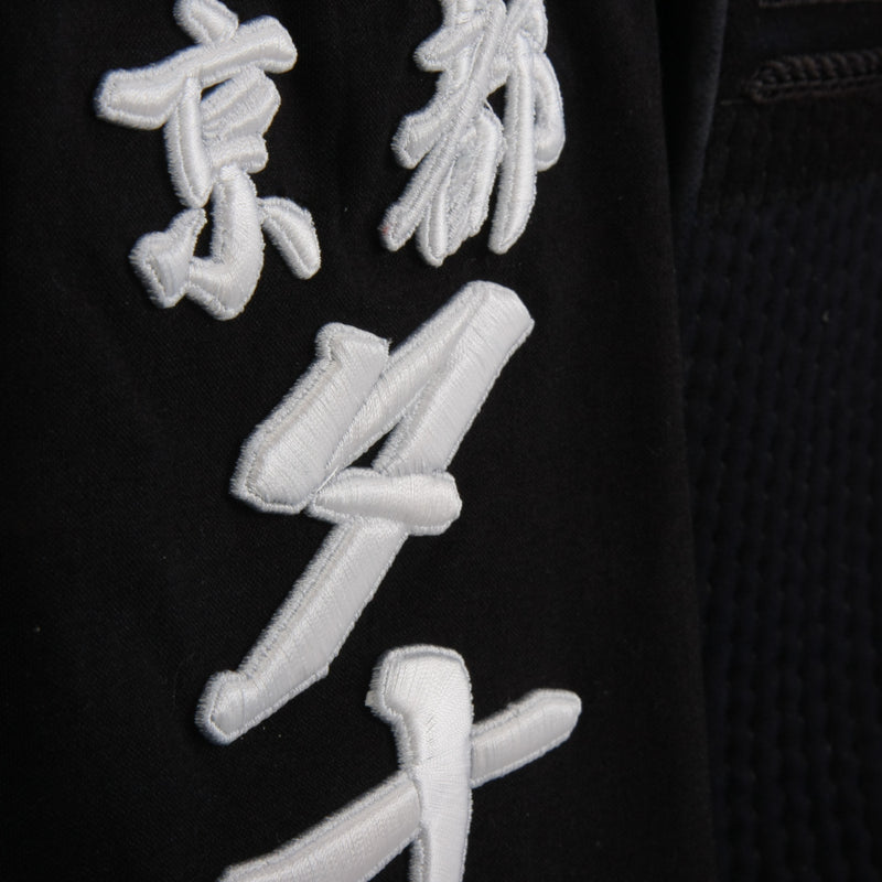 Kendo 3D Embroidered Zekken