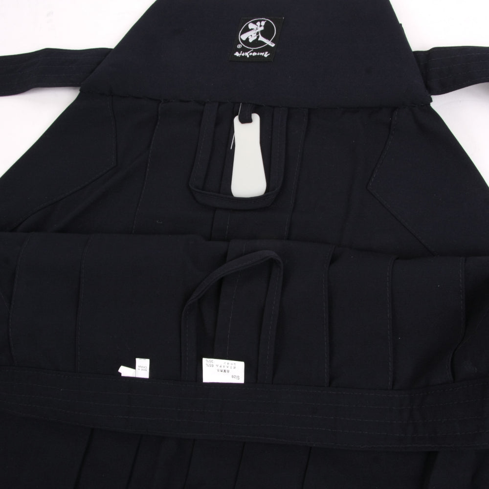 Habahiro: Wide-Cut Tetron Hakama — Tozando International