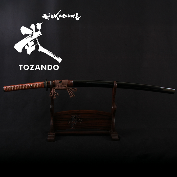 In-Stock Limited Edition Iaito KG24