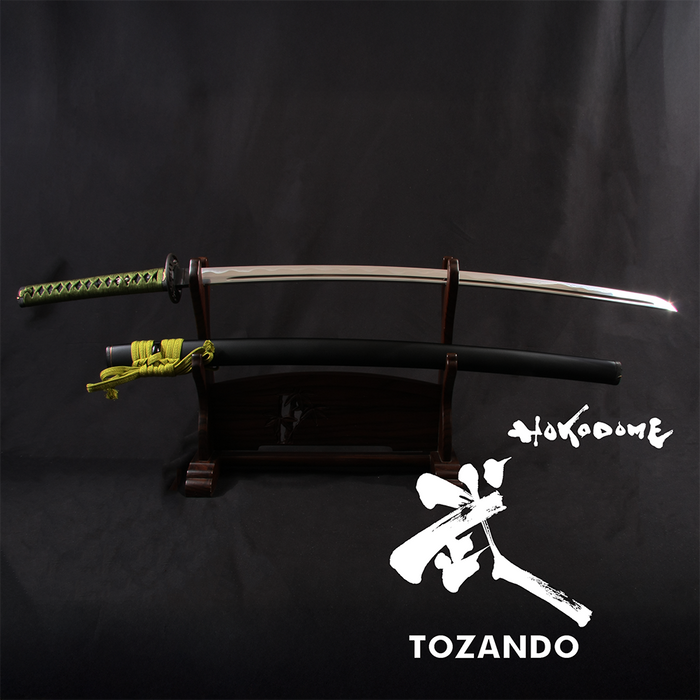 In-Stock Custom 2.45 Suzaku