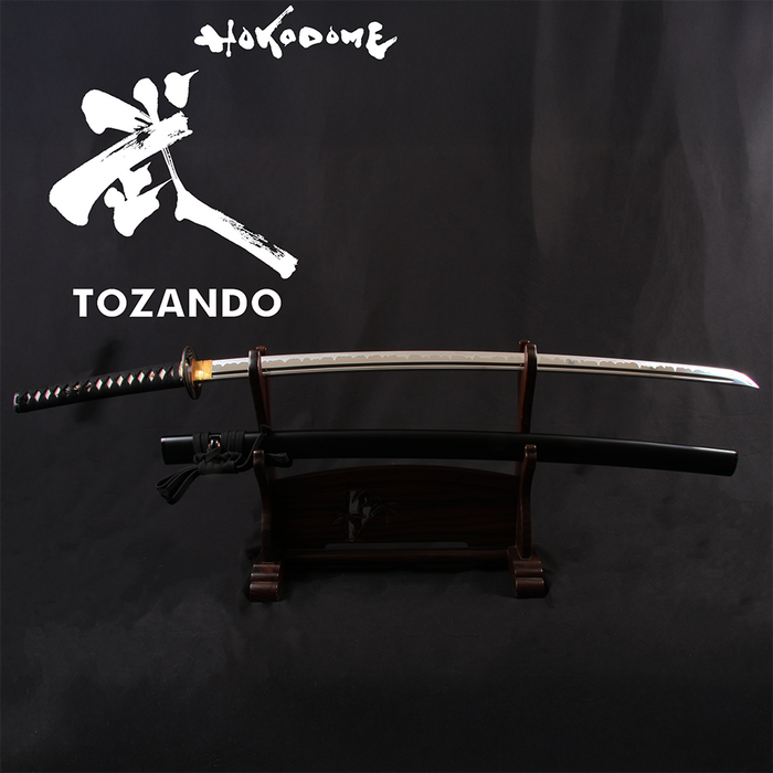 In-Stock Suzaku 2.6 Shaku Iaito