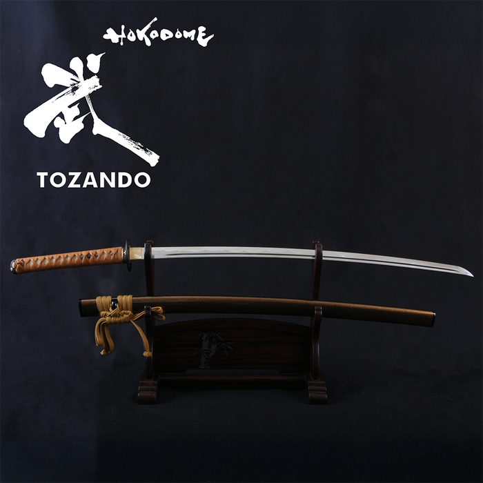 In-Stock Limited Edition Iaito KG27