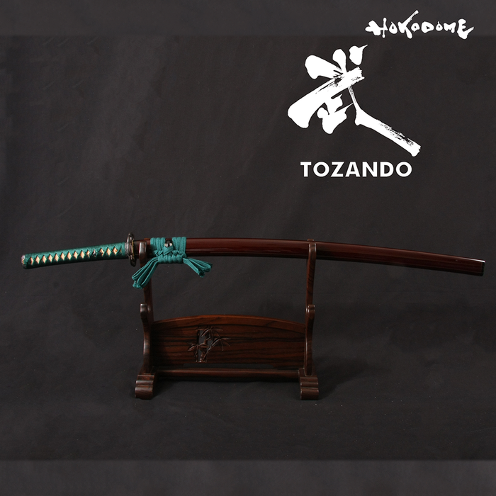 In-Stock Limited Edition Iaito KG32